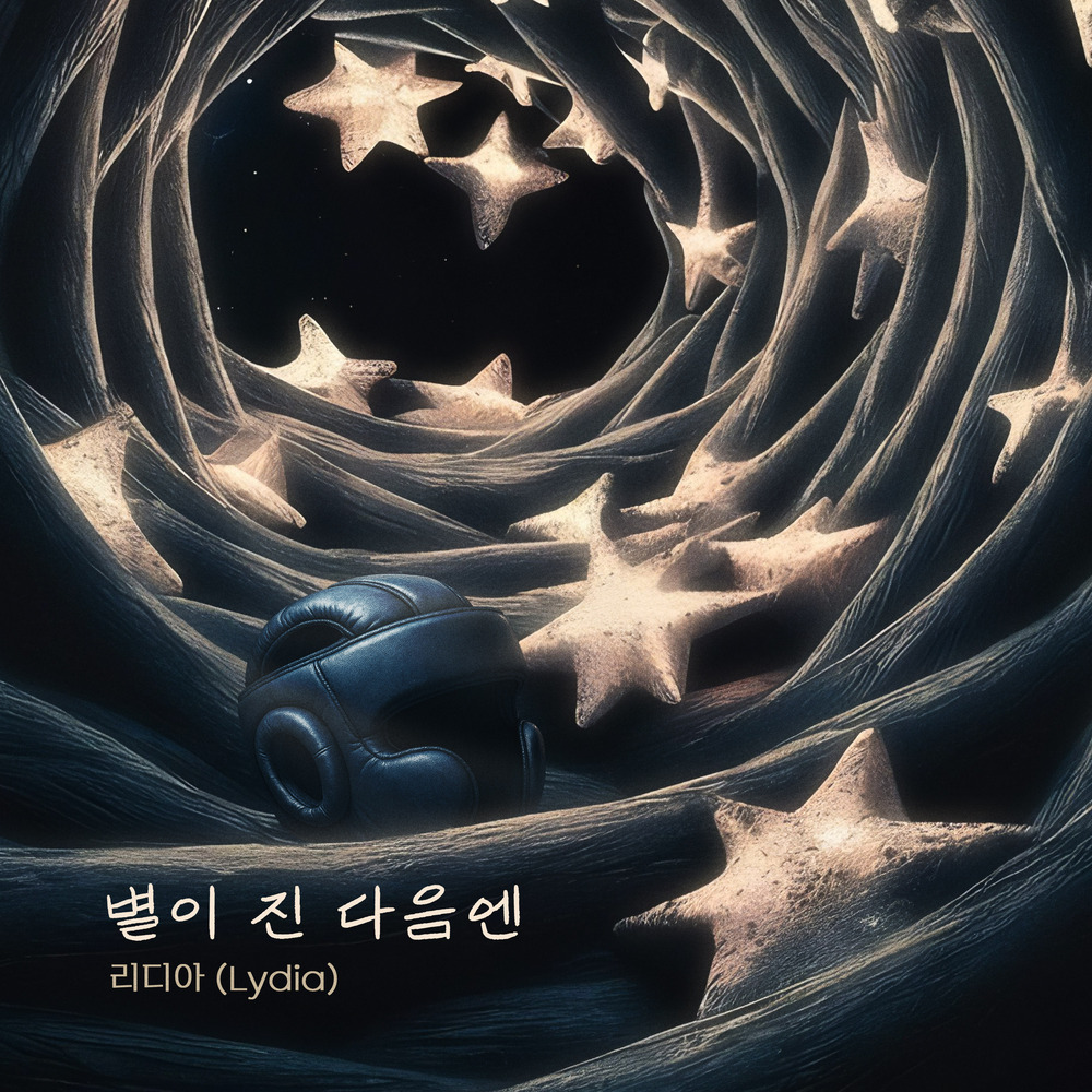 Image Cover